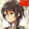 天行1st的博客